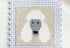 Poodle Dog Blanket Crochet Pattern