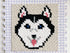 Husky / Malamute Dog Blanket Crochet Pattern